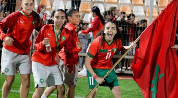مباراة المنتخب المغربي النسوي القادمة لأقل من 17 سنة بعد التأهل للدور الأخير من تصفيات كأس العالم 2024 على القنوات الناقلة