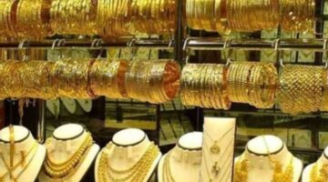 ارتفاع أسعار الذهب في السعودية اليوم الإثنين 20 مايو 2024 .. وعيار 22 يصل لـ2640 ريال
