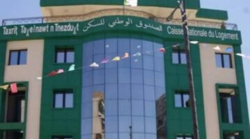 الجزائر تطلق البنك الوطني للإسكان ودفعة جديدة في تمويل العقار والسكن