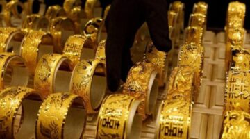 “استقرار المعدن الأصفر” .. أسعار الذهب في السعودية اليوم السبت 18 مايو 2024 في التعاملات الصباحية