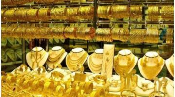 لليوم التالي.. ارتفاع سعر الذهب اليوم في الأردن عيار 21 بقيمة 80 قرش