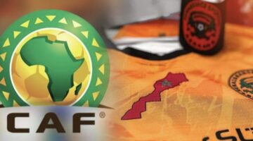 ما هي تفاصيل عقوبات الكاف على اتحاد العاصمة الجزائري  بعد الانسحاب من نصف النهائي لكأس الكونفدرالية؟