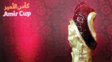 موعد مباراة السد ونادي قطر في نهائي كأس أمير قطر 2024 والقنوات الناقلة